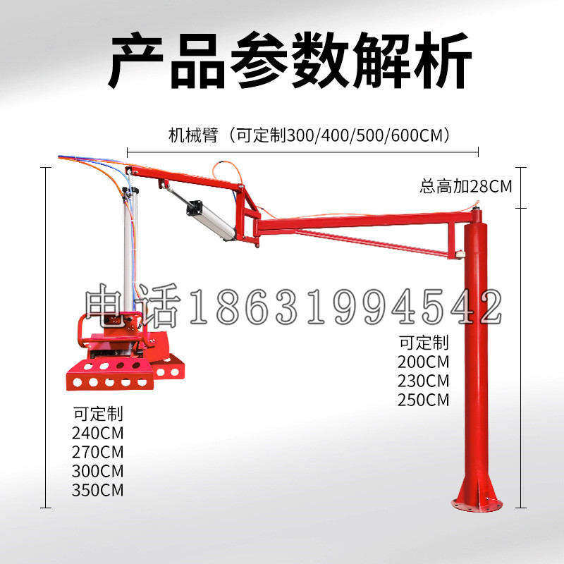 乐都区schunk机械抓手DPZ-plus系列1321292 DPZ-plus 40-AS-V