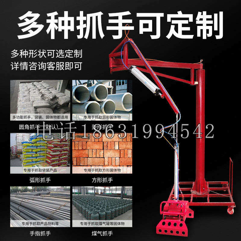 乐都区schunk气缸|德国schunk机械抓手1315983|DPG-PLUS 80-1-AS代理商