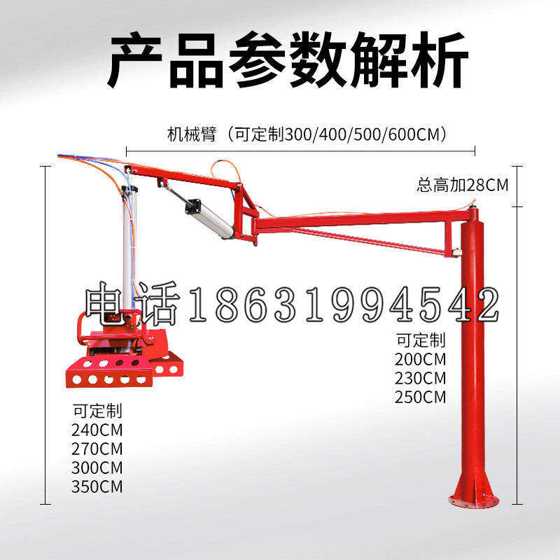 乐都区schunk雄克机械抓手PGN-plus系列0372092|PGN-plus 64-1-AS-KVZ